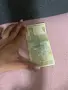 Стари банкноти български , снимка 12