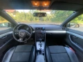 Audi A4 B7 - Цяла за части, снимка 6