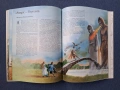 Стари Хубави Книги от Поредицата Митове и Легенди / 1994 год., снимка 3