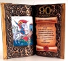 Подаръци за 90 годишен юбилей, снимка 6