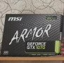 MSI ARMOR nVidia GTX 1070 8GB , снимка 2