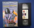 Видеокасета VHS Опасна Страст , снимка 2