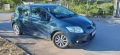 Toyota Auris, снимка 2