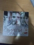 DVD филми - нови, снимка 3