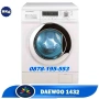 ПРОДАВАМ  СПЕШНО !!! ПЕРАЛНЯ - DAEWOO DWD-FD1432, снимка 8