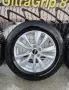 Джанти OXXO 17 цола 5х108 , 7.5j , et55  225/65/17 Volvo XC  Ford Kuga, снимка 4