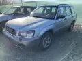 Subaru Forester 2.0i 4WD 2003 .На части., снимка 1