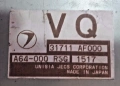 Блок за управление (ECU) за Subaru Impreza автоматична скоростна кутия 31711AF000 A64-000R3G 1517, снимка 3