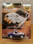 Hot Wheels Premium – Porsche 914 Rally, снимка 1