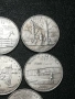 пълен лот 1/4 долар 2001 г. Американски щати, снимка 3