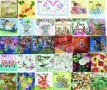 Салфетки на бройка 3, снимка 10