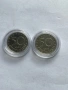 50 стотинки 2004 и 2005 година. България в НАТо и Европейски съюз., снимка 6