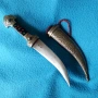Османска кама. Сирия., снимка 1