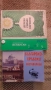 Литература на различни езици, снимка 2