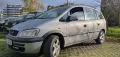 Opel Zafira 1.8,125 k.s,gaz бартер, снимка 1