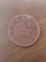  интересна монета от 5 евро цента, снимка 1