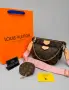 Louis Vuitton Дамска Кафява Чанта Луис Витон - Различни Цветове Код Butik I9, снимка 2