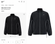 🖤 Оригинално спортно яке ветровка унисекс модел мъжко и дамско става  Nike nike  Start to Run, снимка 2
