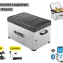 Портативен компресорен хладилник HAWEK 30L/40L– 12V / 24V / 220V | Охлаждане и замразяване навсякъде, снимка 6