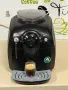 Кафемашина кафе автомат Philips Saeco Xsmall с гаранция, снимка 9