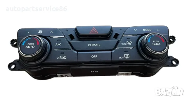 Панел за управление на климатик и отопление за Kia Optima 1.7 CRDi (2012) 97250-2TAE1