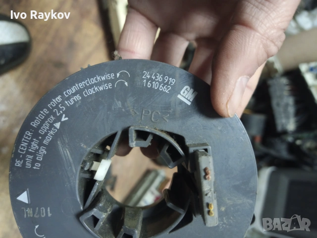 Лентов кабел за Suzuki Ignis (2003-2008) ,  24436919, снимка 7 - Части - 47352833