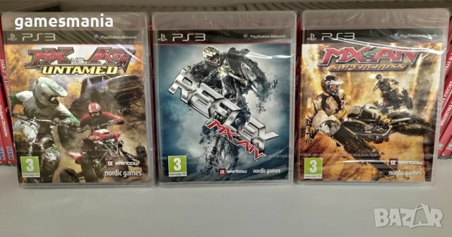 [ps3]чисто НОВИ! Ultimate Action Triple Pack - Tomb Raider 2013; Just Cause 2; Sleeping Dogs , снимка 4 - Игри за PlayStation - 54205518