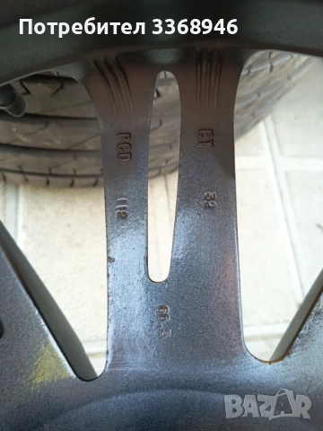 Джанти Audi 19" 5x112 с гуми 255/35/19 Ауди А4 А5 А6 А6 А7 А8 ТТ, снимка 10 - Гуми и джанти - 54693275
