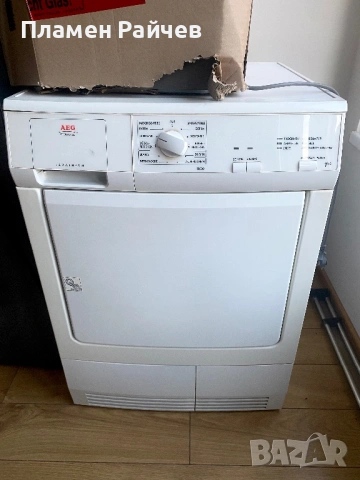Сишилня AEG Lavatherm 7кг (Electrolux)
