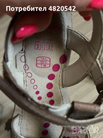 Сандали Clarks, снимка 4 - Детски сандали и чехли - 54575456