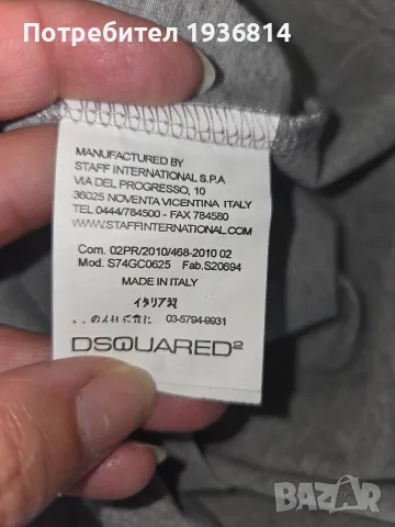 DSQUARED 2 тениски, нови, с етикет, снимка 9 - Тениски - 55398379