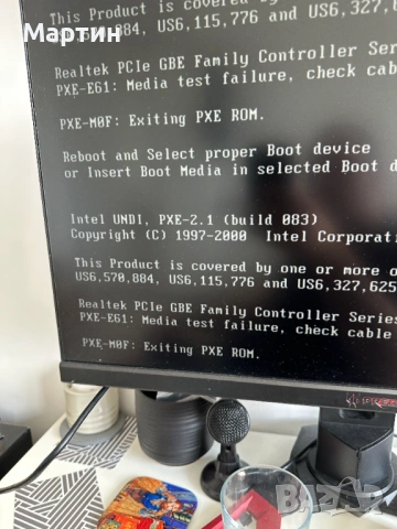 NUC DN2820FYK, снимка 3 - Работни компютри - 54780568