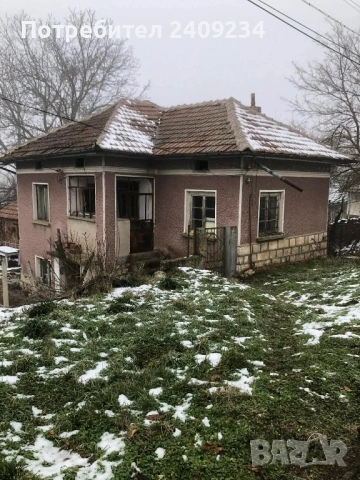 Къща с.Върбица (Плевен)