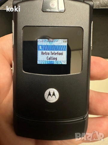 Motorola v3 Комплект, снимка 8 - Motorola - 54114835