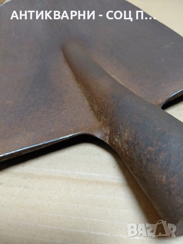 Соц Стара Лопата За Бетон. НОМЕР 1158., снимка 4 - Антикварни и старинни предмети - 54102146