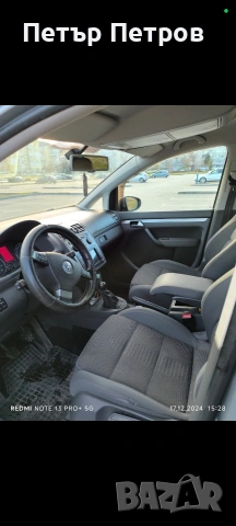 vw touran 1.4 tsi ecofyel 150hp, снимка 3 - Автомобили и джипове - 54924908