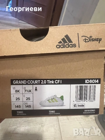 Детски маратонки adidas grand court 25 номер, снимка 14 - Детски маратонки - 54527464