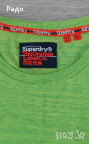 Superdry / L / 100%Original / мъжка тениска, снимка 2 - Тениски - 54735622