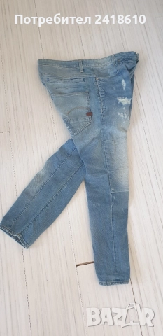 G - Star D - Staq 3D Slim Mens Size 33/32  НОВО! ОРИГИНАЛ Мъжки Дънки!, снимка 10 - Дънки - 54730278