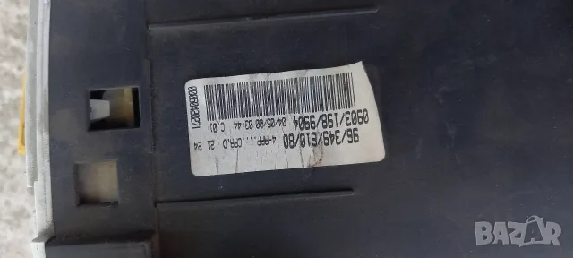 Километраж за Peugeot 206, снимка 3 - Части - 55512629