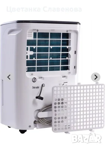Влагоабсорбатор Midea DF-20DEN7-WF 20 л/24 ч, снимка 8 - Влагоабсорбатори и влагоуловители - 55475131