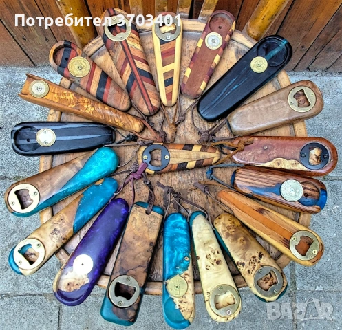 Дървени отварачки с епоксидна смола, снимка 5 - Аксесоари за кухня - 54809838