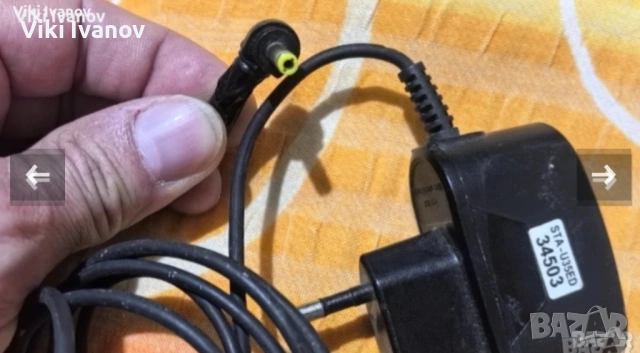 PSP зарядно , снимка 2 - Друга електроника - 54309060