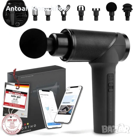 Масажен пистолет OrthoMechanik 3.0 OrthoGun 160W