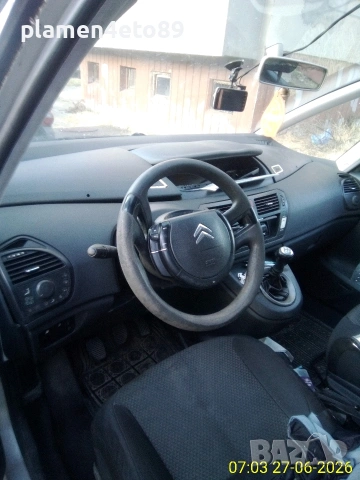 Citroen c4 grand picasso 1.8, снимка 9 - Автомобили и джипове - 55087570