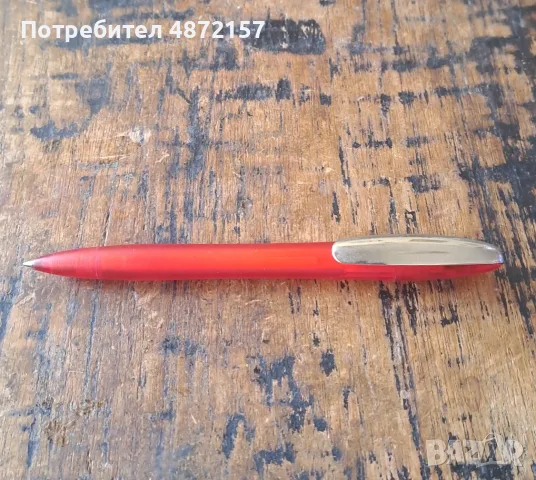 химикалка Pelikan Пеликан с метален клип рядък модел Германия, снимка 10 - Ученически пособия, канцеларски материали - 55576943