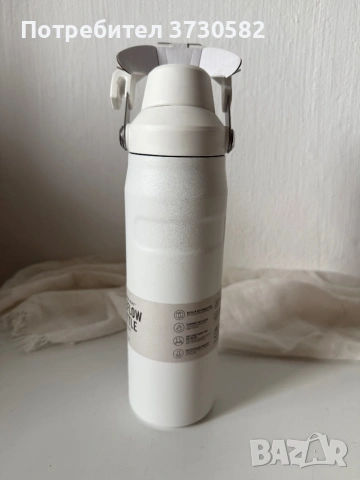 Stanley AeroLight IceFlow Бутилка | 24 oz / 710 ml | Бяла | Fast Flow Капак | Нова с Етикет, снимка 5 - Кутии за храна - 54880116