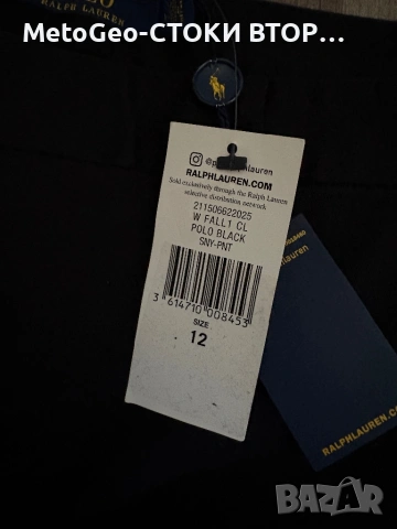 Дамски панталон Polo Ralph Lauren – Оригинален, Бежов,нов с етикет, снимка 4 - Панталони - 54426557