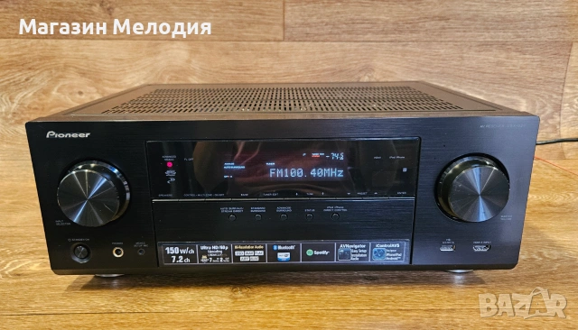 Ресивър Pioneer VSX-924-K 7.2-канален AV – Ултра мощност и дигитално съвършенство за домашно кино, снимка 2 - Ресийвъри, усилватели, смесителни пултове - 55132081
