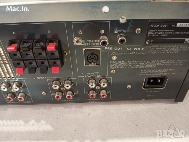 За части усилвател Revox B251, снимка 13 - Ресийвъри, усилватели, смесителни пултове - 54981829
